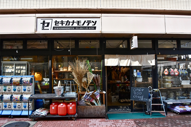 今と昔が楽しめる金物店「セキカナモノテン」ってどんなとこ?