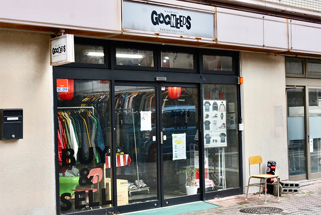 今と昔が楽しめる金物店「セキカナモノテン」ってどんなとこ?