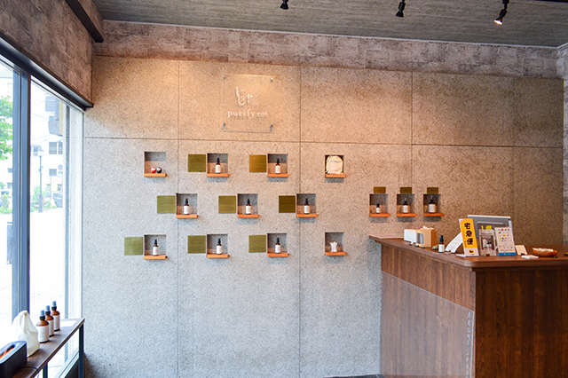 湯布院で自分だけのアロマを調香しよう　purifywith.