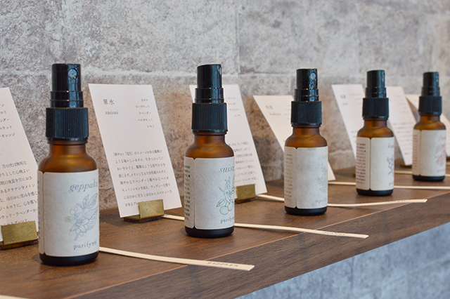 湯布院で自分だけのアロマを調香しよう　purifywith.