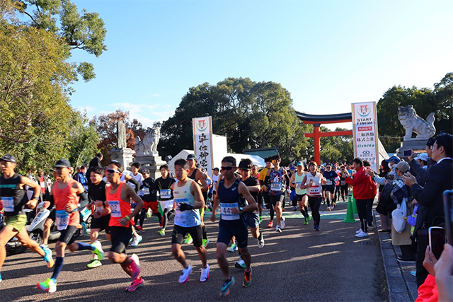 歴史をもっと身近に。宇佐神宮御鎮座1300年記念イベントを楽しもう！