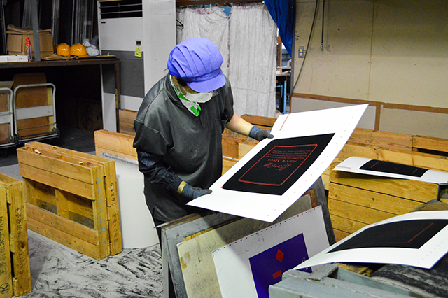 「ざびえる」のあの“モフモフ”の箱はここで生まれる！　有限会社ジェイ・パック