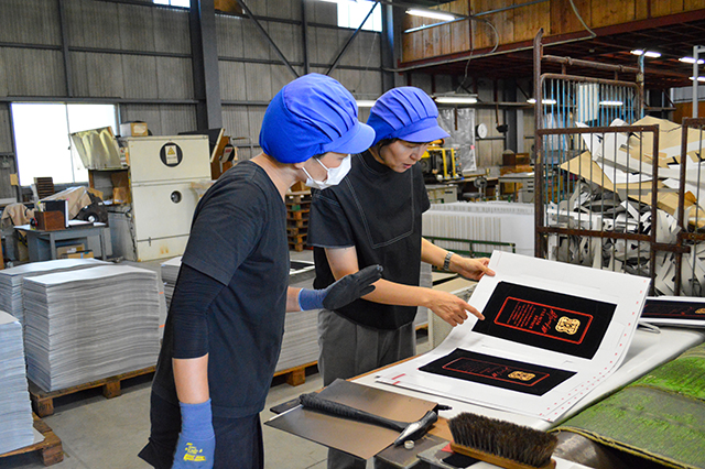 「ざびえる」のあの“モフモフ”の箱はここで生まれる！　有限会社ジェイ・パック