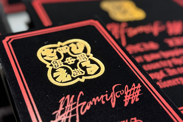 「ざびえる」のあの“モフモフ”の箱はここで生まれる！　有限会社ジェイ・パック