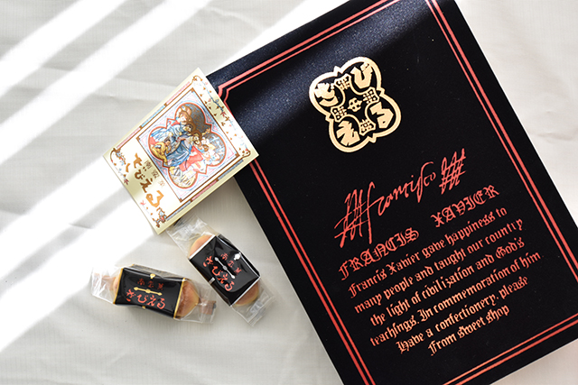 「ざびえる」のあの“モフモフ”の箱はここで生まれる！　有限会社ジェイ・パック