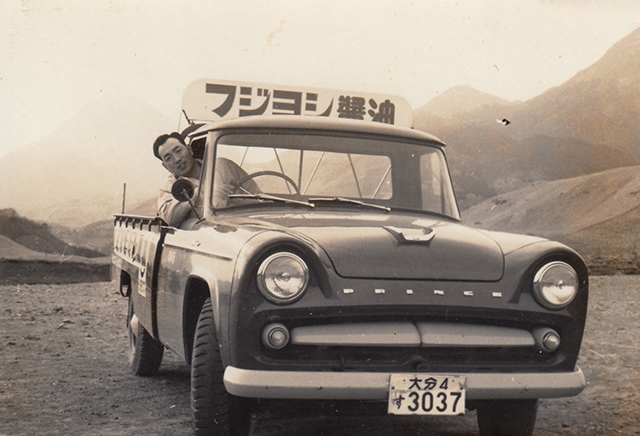 毎日の食卓をもっと豊かに。変わらぬ醤油造りを伝え続ける フジヨシ醤油株式会社