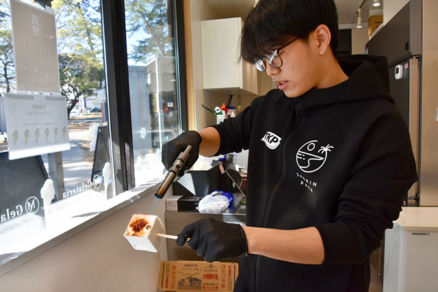 グルメも砂湯もリラックスも！新しい別府を楽しもう 「SHONIN PARK」