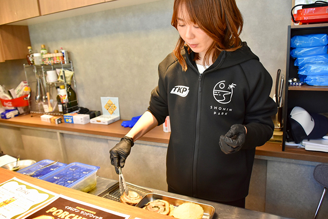 グルメも砂湯もリラックスも！新しい別府を楽しもう 「SHONIN PARK」