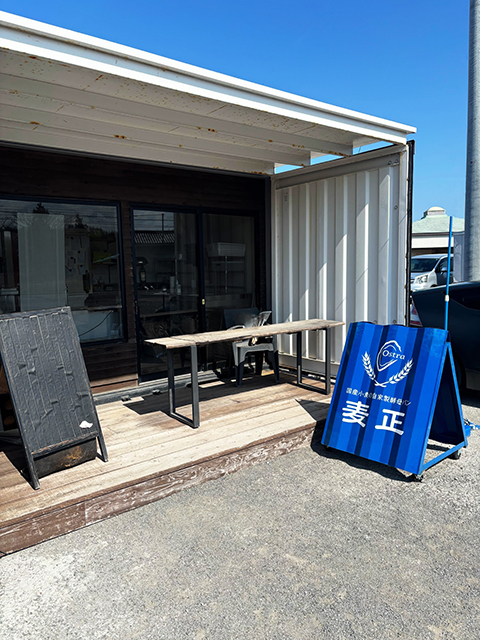 世界にひとつだけ。自分だけのコンテナハウスで夢を叶えよう 「アーススマート」