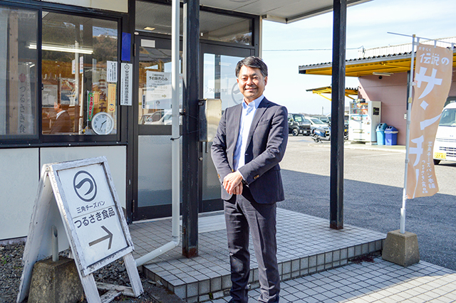 三角チーズパン「サンチー」　全国で注目される理由とは　つるさき食品