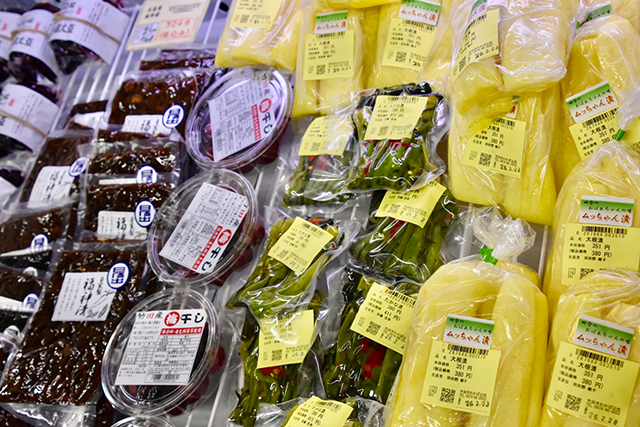 竹田の“おいしい”を見つけにいこう！ -道の駅すごう-