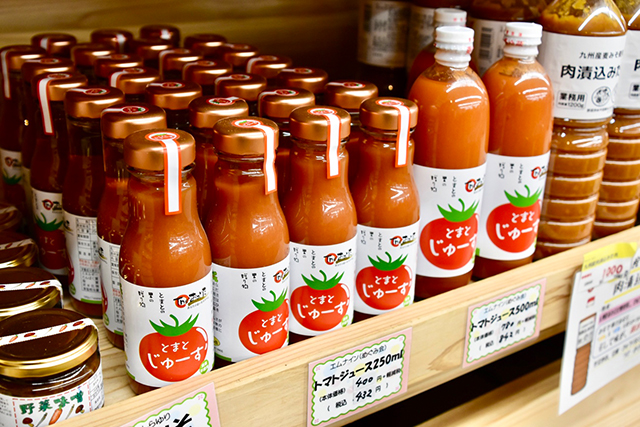 竹田の“おいしい”を見つけにいこう！ -道の駅すごう-