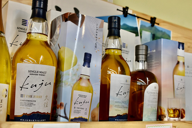 竹田の“おいしい”を見つけにいこう！ -道の駅すごう-