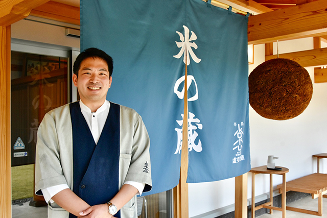 宇佐から世界へ！　発酵文化で紡ぐ、人と場所がとけ合う場所 辛島 虚空乃蔵