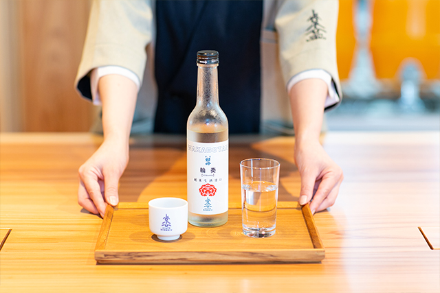 宇佐から世界へ！　発酵文化で紡ぐ、人と場所がとけ合う場所 辛島 虚空乃蔵