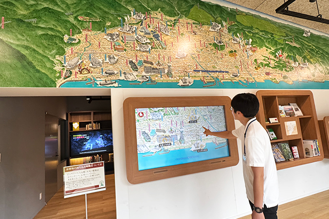 別府市立図書館