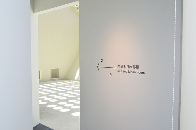 今日はどんな作品＝景色に出合える？ 豊後高田市「不均質な自然と人の美術館」へ
