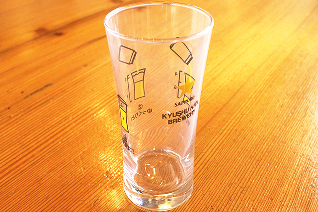 森の中のビール工場 サッポロビール九州日田工場 ツアー記念グラス