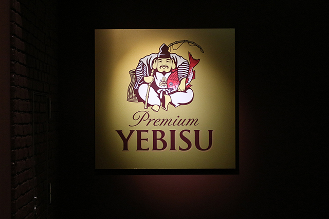 森の中のビール工場 サッポロビール九州日田工場 ヱビスビールツアー 昔の瓶