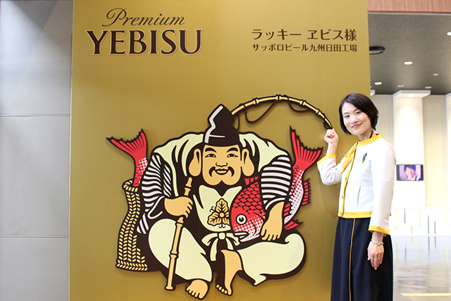 森の中のビール工場 サッポロビール九州日田工場 ラッキーヱビス