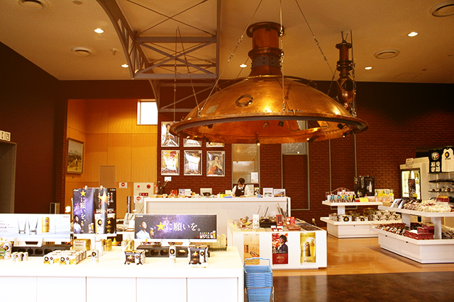 森の中のビール工場 サッポロビール九州日田工場 ミュージアムショップ