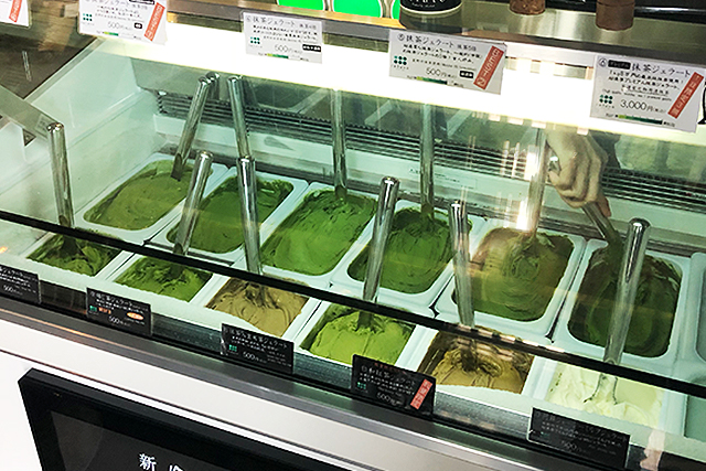 湯布院　抹茶ジェラート専門店　テ・ラート