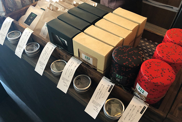 湯布院　抹茶ジェラート専門店　テ・ラート