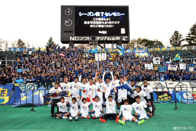 大分トリニータ 片野坂監督