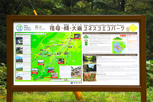 ゲストハウスLAMP(ランプ)豊後大野 ユネスエコパーク