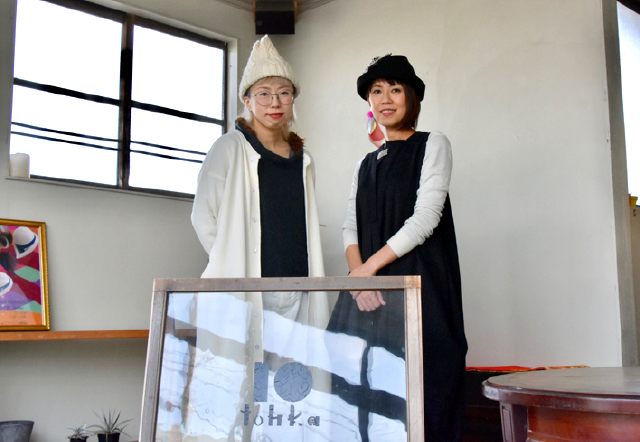 ギャラリー&アトリエ tohka 小路さん 出水さん