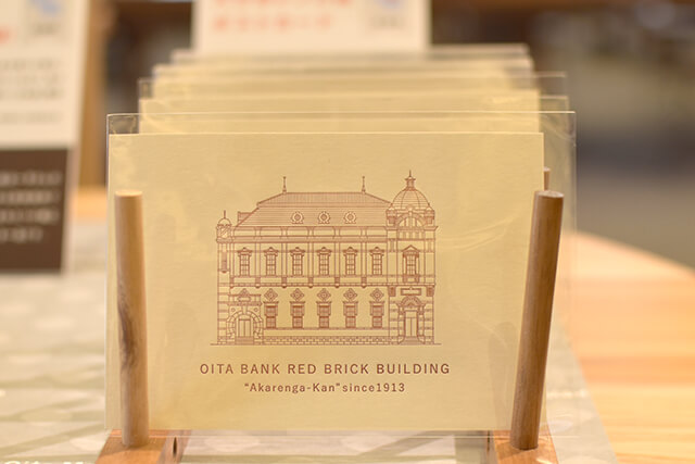 高山活版社 OITA MADE ポストカード