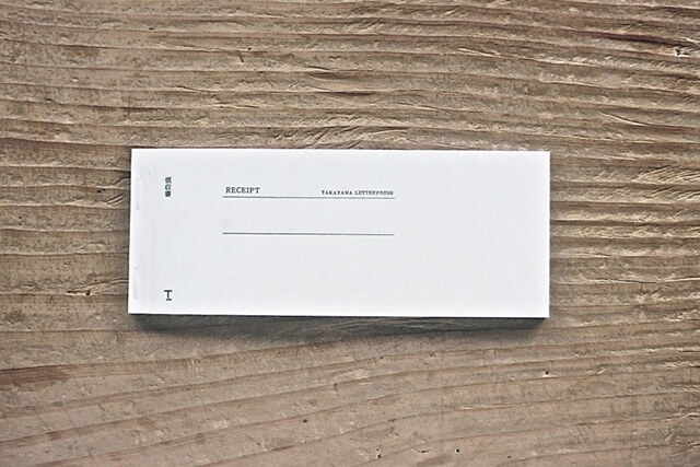 高山活版社 TAKAYAMA LETTERPRESS 請求書