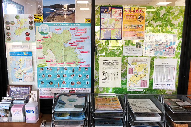 五感で感じる島時間-九州オルレ さいき・大入島-　食彩館