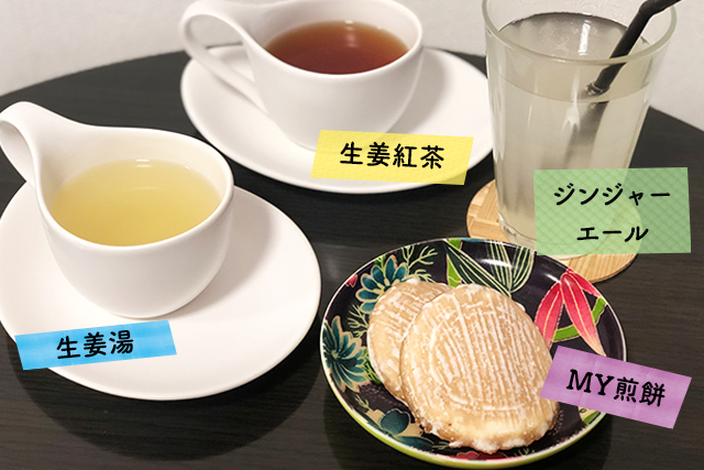 臼杵煎餅 手塗り体験キット