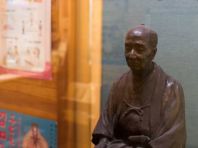 大学生がめぐる！おおいたTrip レトロかわいい豆田町さんぽ　前編