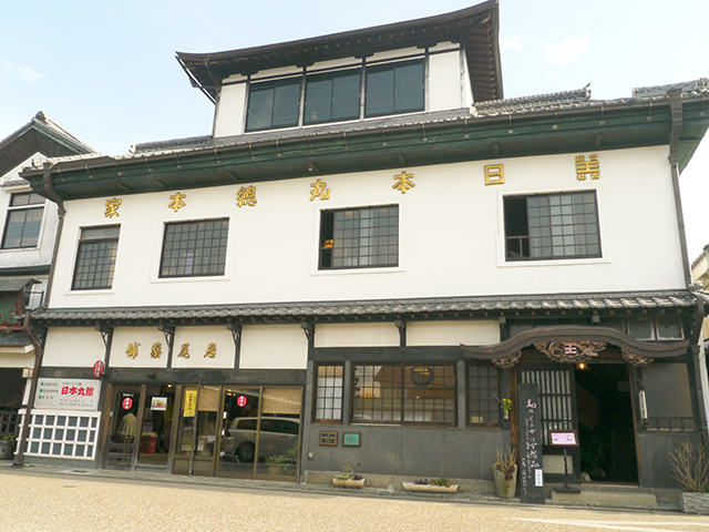 大学生がめぐる！おおいたTrip レトロかわいい豆田町さんぽ　後編