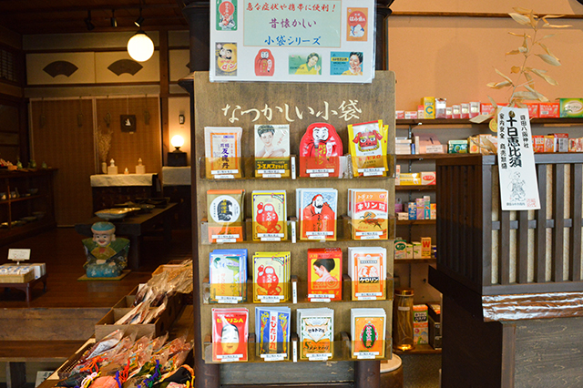 大学生がめぐる！おおいたTrip レトロかわいい豆田町さんぽ　後編
