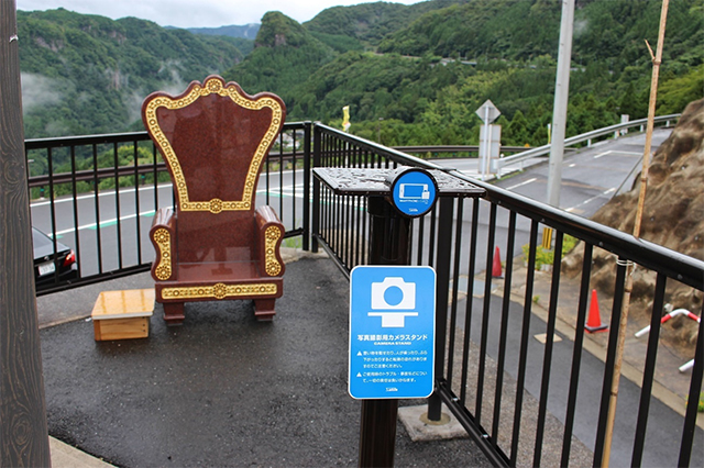 大学生と巡る！ 知られざる神秘的SPOT旅in宇佐 前編