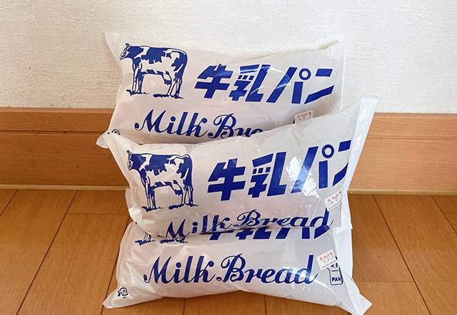 大学生と巡る！ 知られざる神秘的SPOT旅in宇佐 前編