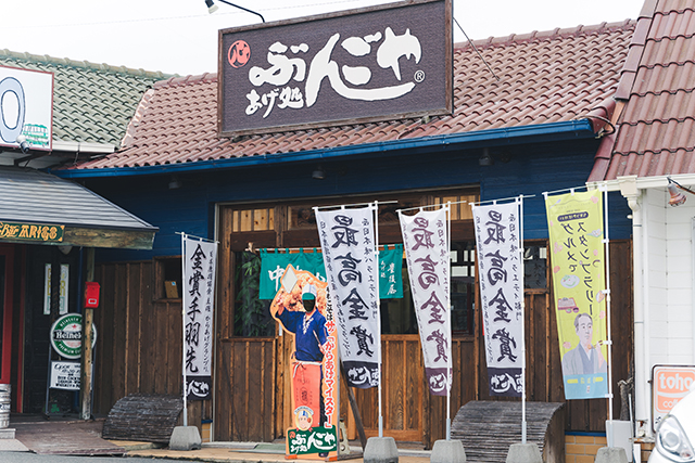 大分県出身の大学生が探る、中津からあげの魅力と歴史！
