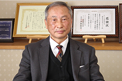 株式会社 日出ハイテック