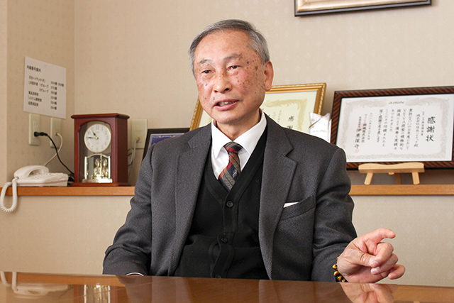 株式会社 日出ハイテック