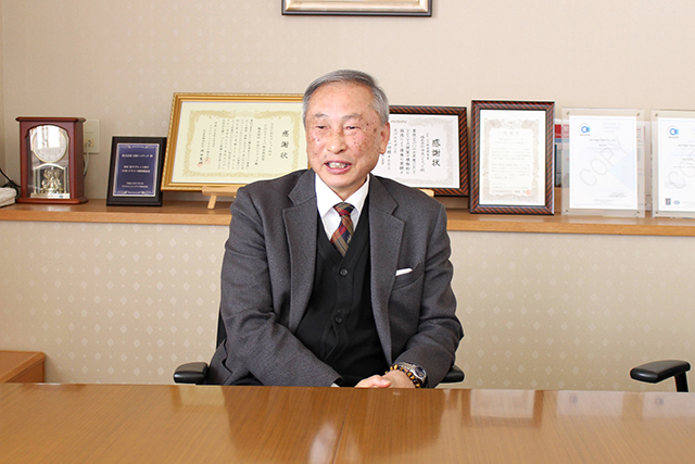 株式会社 日出ハイテック