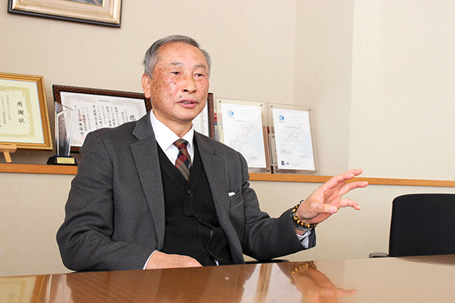 株式会社 日出ハイテック