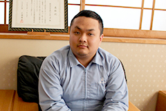 株式会社 日出ハイテック