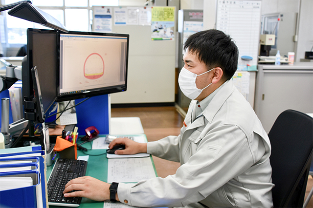 公益財団法人 大分県建設技術センター