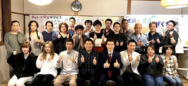 株式会社関屋リゾート