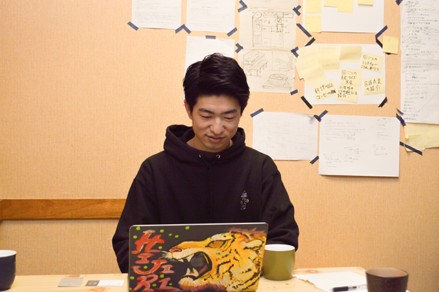SEKIYA.so