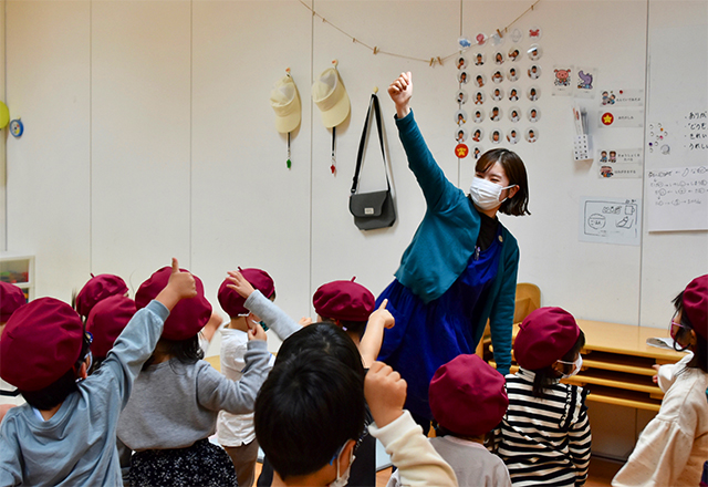 社会福祉法人宇佐福祉会 幼保連携型認定こども園 宇佐こども園