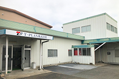 T-PLAN株式会社